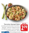 Garnelen-Spargel-Salat Angebote bei E center Singen für 2,79 €