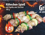 EDEKA - Hähnchen-Spieß Angebot im Prospekt Hähnchen-Spieß bei EDEKA im Prospekt "" für 1,49 €