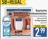 Bayrische Rindswürstchen von EDEKA im aktuellen EDEKA Prospekt für 2,99 €