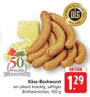 EDEKA Landau - Käse-Bockwurst Angebot im Prospekt Käse-Bockwurst bei EDEKA im Landau Prospekt für 1,29 €