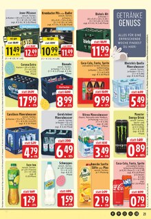 Energydrink im E center Prospekt "Aktuelle Angebote" mit 28 Seiten (Duisburg)