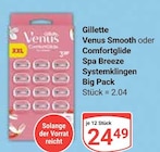 Aktuelles Venus Smooth Angebot bei GLOBUS in Erlangen ab 24,49 €
