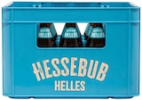 Aktuelles Helles Angebot bei REWE in Landau (Pfalz) ab 11,99 €