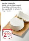 Honig Angebote von Bettine Ziegentaler bei GLOBUS Siegen für 2,99 €