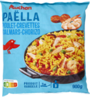 PAËLLA SURGELÉE AUCHAN - AUCHAN - Auchan Supermarché PAËLLA SURGELÉE AUCHAN - AUCHAN à 8,38 € dans le catalogue Auchan Supermarché
