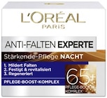 Aktuelles Anti-Falten Experte Stärkende Pflege Nacht Angebot bei REWE in Nürnberg ab 3,79 €