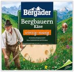 Aktuelles Käsescheiben Angebot bei Penny in Aachen ab 1,49 €
