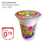 Aha Zuckerwatte im Angebot bei GLOBUS in Bochum Aha Zuckerwatte Angebote bei GLOBUS Bochum für 0,79 €