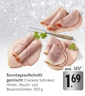 EDEKA Mannheim - Sonntagsaufschnitt gemischt Angebot im Prospekt Sonntagsaufschnitt gemischt bei EDEKA im Mannheim Prospekt für 1,69 €
