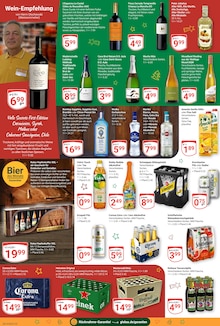 Vodka im GLOBUS Prospekt "Aktuelle Angebote" mit 21 Seiten (Siegen (Universitätsstadt))