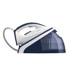 Centrale vapeur - PHILIPS en promo chez Carrefour Massy à 79,99 €