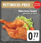 Hähnchenschenkel bei EDEKA im Emmerich Prospekt für 0,77 €