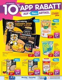Netto Marken-Discount Kräuter im Prospekt Netto Marken-Discount Kräuter im Prospekt