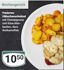 Paniertes Hähnchenschnitzel im Angebot bei GLOBUS in Hofheim Paniertes Hähnchenschnitzel Angebote bei GLOBUS Hofheim für 10,50 €