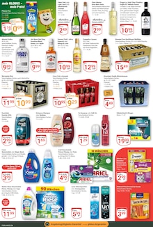 Cola im aktuellen GLOBUS Prospekt (Erlangen) Cola im GLOBUS Prospekt "Aktuelle Angebote" mit 25 Seiten (Erlangen)