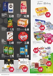 Bärlauch im E center Prospekt in Gelsenkirchen Aktueller E center Prospekt mit Bärlauch, "Aktuelle Angebote", Seite 7