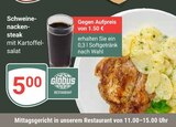 Aktuelles Schweine-nacken-steak Angebot bei GLOBUS in Jena ab 5,00 €