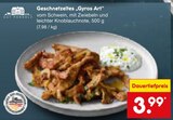 Geschnetzeltes „Gyros Art“ im Angebot bei Netto Marken-Discount in Ingolstadt Geschnetzeltes „Gyros Art“ Angebote von GUT PONHOLZ bei Netto Marken-Discount Ingolstadt für 3,99 €
