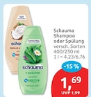 Shampoo oder Spülung von Schauma für 1,69 € bei budni im Angebot Shampoo oder Spülung von Schauma im aktuellen budni Prospekt