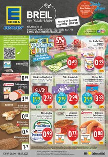 E center Prospekt Aktuelle Angebote mit 28 Seiten