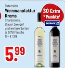 Trinkgut Neufahrn - Chardonnay Angebot im Prospekt Chardonnay bei Trinkgut im Neufahrn Prospekt für 5,99 €
