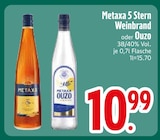 5 Stern Weinbrand Angebote von Metaxa bei EDEKA Straubing für 10,99 €