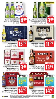 Bier im aktuellen E center Prospekt (Ludwigsburg) Bier im E center Prospekt "Aktuelle Angebote" mit 52 Seiten (Ludwigsburg)