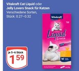 Aktuelles Cat Liquid Angebot bei GLOBUS in Trier ab 1,59 €