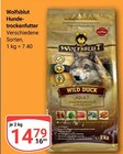 Wild Duck Adult im Angebot bei GLOBUS in Gera Wild Duck Adult Angebote von Wolfsblut bei GLOBUS Gera für 14,79 €