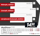 Wandfliesen  "Wave" Angebote bei toom Baumarkt Waiblingen für 14,99 €