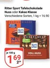 Aktuelle Kakao Angebote bei GLOBUS in Jena Aktuelles Tafelschokolade Nuss Angebot bei GLOBUS in Jena ab 1,69 €