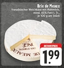 E center Borken Prospekt mit  im Angebot für 1,99 €