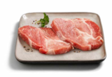 Aktuelle Grillfleisch Angebote bei Lidl in Dresden Aktuelles Frische Schweine-Nackensteaks Angebot bei Lidl in Dresden ab 5,49 €