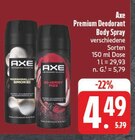 Marshmallow Smoke im Angebot bei E center in Freital Marshmallow Smoke Angebote von Axe bei E center Freital für 4,49 €