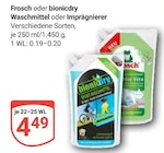 Aktuelles Waschmittel Angebot bei GLOBUS in Trier ab 4,49 €