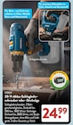 20-V-Akku-Schlagbohrschrauber oder -Stichsäge im Angebot bei ALDI SÜD in Nürnberg 20-V-Akku-Schlagbohrschrauber oder -Stichsäge Angebote von FERREX bei ALDI SÜD Nürnberg für 24,99 €