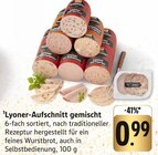 EDEKA Aldingen Prospekt mit  im Angebot für 0,99 €