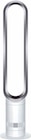 Turm-Ventilator AM07 cool von dyson für 289,00 € bei MEDIMAX im Angebot Turm-Ventilator AM07 cool von dyson im aktuellen MEDIMAX Prospekt