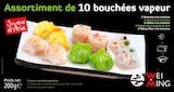 ASSORTIMENT BOUCHÉES VAPEUR WEI MING - WEI MING dans le catalogue Auchan Hypermarché