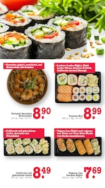 Sushi im E center Prospekt in Wiesbaden Aktueller E center Prospekt mit Sushi, "Aktuelle Angebote", Seite 17
