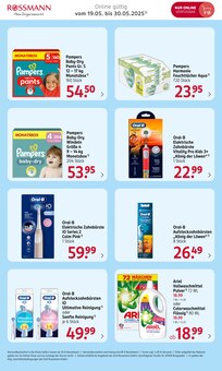 Ariel im aktuellen Rossmann Prospekt (Saarbrücken) Ariel im Rossmann Prospekt "Online Exklusiv" mit 10 Seiten (Saarbrücken)