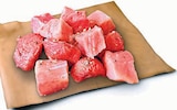 Gulasch gemischt im Angebot bei Markant Nordwest in Herford Gulasch gemischt Angebote von Goldmarie bei Markant Nordwest Herford für 1,09 €