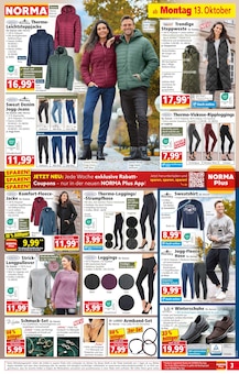Pampers Angebot im Norma Prospekt, gültig von 13.10.2025 bis 18.10.2025 Pampers Angebot im aktuellen Norma Prospekt auf Seite 3