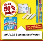 bis zu %0% Rabatt bei famila Nordwest im Angebot bis zu %0% Rabatt im aktuellen famila Nordwest Prospekt