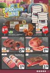 Bratwurst im E center Prospekt in Heinsberg Aktueller E center Prospekt mit Bratwurst, "Aktuelle Angebote", Seite 7