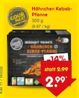 Hähnchen Kebab-Pfanne Angebote von Gourmeat bei Netto Marken-Discount Dreieich für 2,99 €