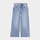 La Halle Ambérieu-en-Bugey - Promo Jeans large 5 poches coton Creeks denim double stone fille Promo Jeans large 5 poches coton Creeks denim double stone fille à 15,99 € dans le catalogue La Halle à Ambérieu-en-Bugey