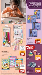 Fanartikel Angebot im aktuellen REWE Prospekt auf Seite 33