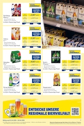 METRO Heineken im Prospekt METRO Heineken im Prospekt