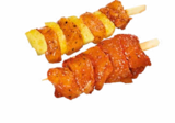Netto Marken-Discount Simbach - Hähnchen-Spieß Angebot im Prospekt Hähnchen-Spieß bei Netto Marken-Discount im Simbach Prospekt für 1,29 €